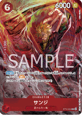 Carte One Piece Sanji ST10-004 C PROMO