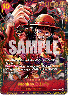 Carte One Piece Monkey D. Luffy ST10-006 SR PROMO 1
