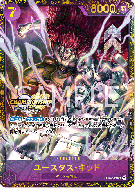 Carte One Piece Eustass"Captain"Kid ST10-013 SR PROMO 2