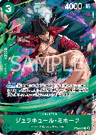 Carte One Piece Dracule Mihawk ST12-003 SR PROMO