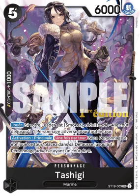 Carte One Piece Tashigi ST19-003 SR PROMO 1