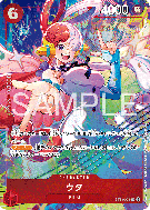 Carte One Piece Uta ST23-001 SR PROMO