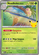 Carte Pokémon Noadkoko d'Alola 002/128 Commune 30ᵉ Anniversaire