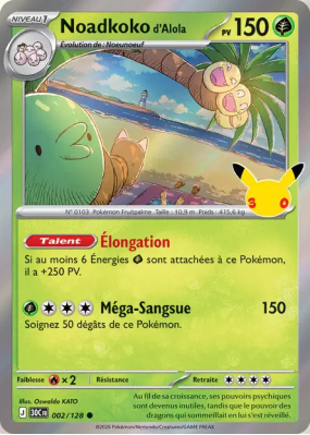 Carte Pokémon Noadkoko d'Alola 002/128 Commune 30ᵉ Anniversaire