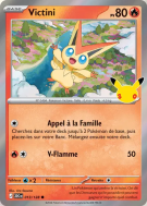 Carte Pokémon Victini 013/128 Commune 30ᵉ Anniversaire
