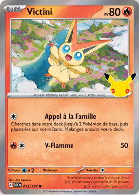 Carte Pokémon Victini 013/128 Commune 30ᵉ Anniversaire