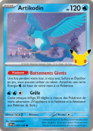 Carte Pokémon Artikodin 018/128 Commune 30ᵉ Anniversaire