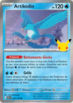 Carte Pokémon Artikodin 018/128 Commune 30ᵉ Anniversaire
