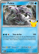 Carte Pokémon Palkia 020/128 Rare 30ᵉ Anniversaire