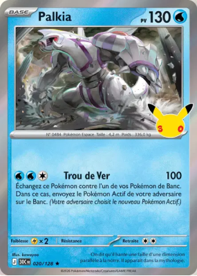 Carte Pokémon Palkia 020/128 Rare 30ᵉ Anniversaire