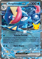 Carte Pokémon Amphinobi ex 021/128 Double Rare 30ᵉ Anniversaire