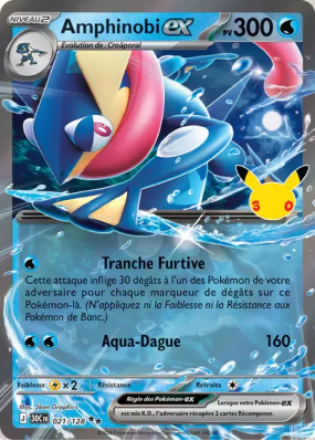 Carte Pokémon Amphinobi ex 021/128 Double Rare 30ᵉ Anniversaire