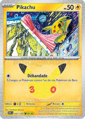 Carte Pokémon Pikachu 032/128 Sans rareté 30ᵉ Anniversaire