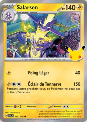 Carte Pokémon Salarsen 060/128 Commune 30ᵉ Anniversaire