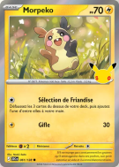 Carte Pokémon Morpeko 061/128 Commune 30ᵉ Anniversaire