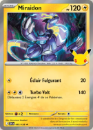 Carte Pokémon Miraidon 062/128 Rare 30ᵉ Anniversaire