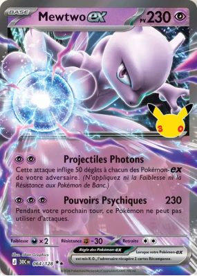 Carte Pokémon Mewtwo ex 064/128 Double Rare 30ᵉ Anniversaire