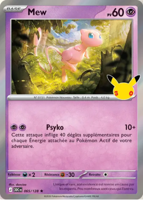 Carte Pokémon Mew 065/128 Rare 30ᵉ Anniversaire