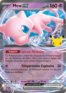 Carte Pokémon Mew ex 066/128 Double Rare 30ᵉ Anniversaire