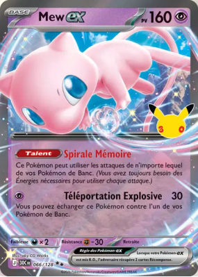 Carte Pokémon Mew ex 066/128 Double Rare 30ᵉ Anniversaire
