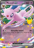 Carte Pokémon Mentali ex 070/128 Double Rare 30ᵉ Anniversaire