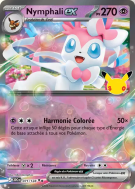 Carte Pokémon Nymphali ex 071/128 Double Rare 30ᵉ Anniversaire