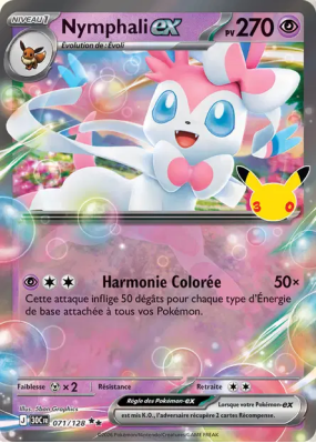 Carte Pokémon Nymphali ex 071/128 Double Rare 30ᵉ Anniversaire