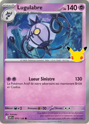 Carte Pokémon Lugulabre 075/128 Commune 30ᵉ Anniversaire