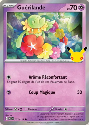 Carte Pokémon Guérilande 077/128 Commune 30ᵉ Anniversaire