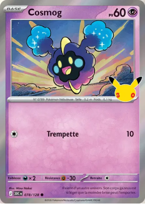 Carte Pokémon Cosmog 078/128 Commune 30ᵉ Anniversaire