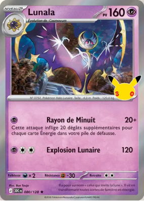 Carte Pokémon Lunala 080/128 Rare 30ᵉ Anniversaire