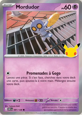 Carte Pokémon Mordudor 081/128 Commune 30ᵉ Anniversaire