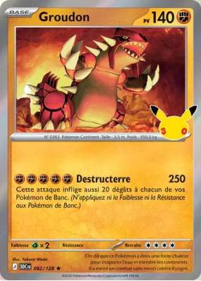 Carte Pokémon Groudon 082/128 Rare 30ᵉ Anniversaire