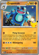 Carte Pokémon Crapustule 084/128 Commune 30ᵉ Anniversaire