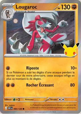 Carte Pokémon Lougaroc 085/128 Commune 30ᵉ Anniversaire