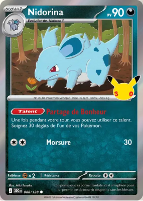 Carte Pokémon Nidorina 088/128 Commune 30ᵉ Anniversaire