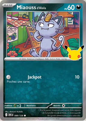 Carte Pokémon Miaouss d'Alola 089/128 Commune 30ᵉ Anniversaire