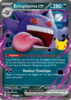 Carte Pokémon Ectoplasma ex 090/128 Double Rare 30ᵉ Anniversaire