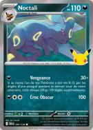 Carte Pokémon Noctali 091/128 Commune 30ᵉ Anniversaire