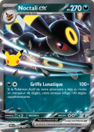 Carte Pokémon Noctali ex 092/128 Double Rare 30ᵉ Anniversaire