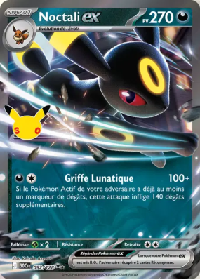 Carte Pokémon Noctali ex 092/128 Double Rare 30ᵉ Anniversaire