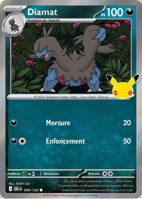 Carte Pokémon Diamat 098/128 Commune 30ᵉ Anniversaire