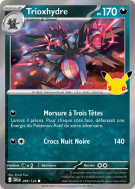 Carte Pokémon Trioxhydre 099/128 Commune 30ᵉ Anniversaire
