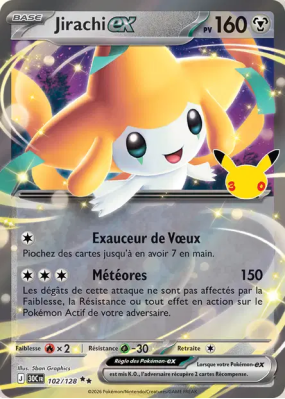 Carte Pokémon Jirachi ex 102/128 Double Rare 30ᵉ Anniversaire