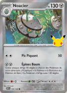 Carte Pokémon Noacier 104/128 Commune 30ᵉ Anniversaire