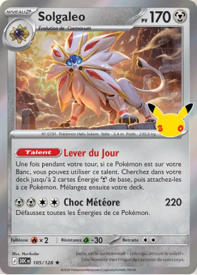 Carte Pokémon Solgaleo 105/128 Rare 30ᵉ Anniversaire