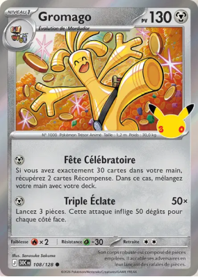 Carte Pokémon Gromago 108/128 Commune 30ᵉ Anniversaire