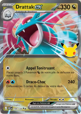 Carte Pokémon Drattak ex 109/128 Double Rare 30ᵉ Anniversaire