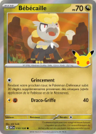 Carte Pokémon Bébécaille 110/128 Commune 30ᵉ Anniversaire