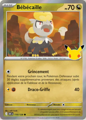 Carte Pokémon Bébécaille 110/128 Commune 30ᵉ Anniversaire